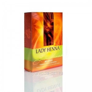 Травяная краска для волос Леди Хенна Медная 100гр. Lady Henna
